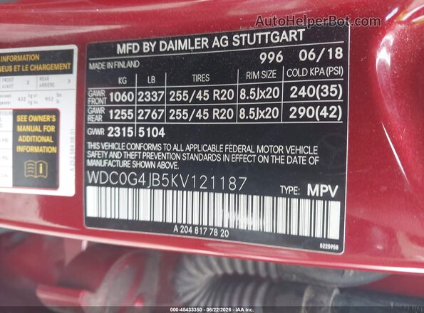 WDC0G4JB5KV121187 2019 MERCEDES-BENZ GLC 300 Красный Вид подкапотного пространства