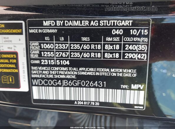 WDC0G4JB6GF026431 2016 MERCEDES-BENZ GLC 300 Черный Вид подкапотного пространства