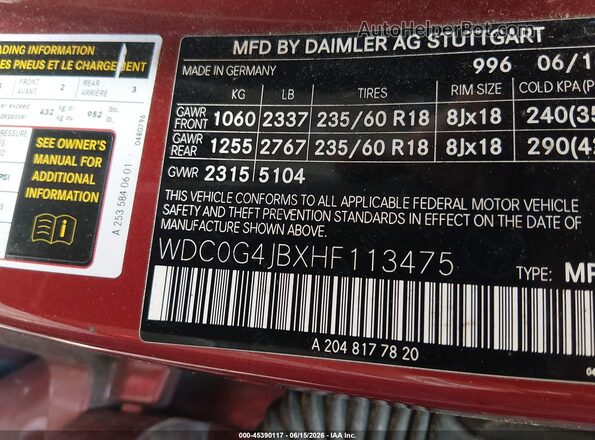 WDC0G4JBXHF113475 2017 MERCEDES-BENZ GLC 300 Red Вид підкапотного простору