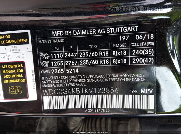 WDC0G4KB1KV123856 2019 MERCEDES-BENZ GLC 300 Black ძრავის განყოფილების ხედი