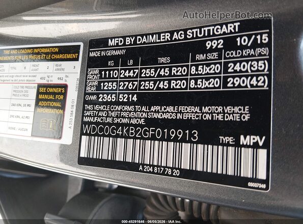WDC0G4KB2GF019913 2016 MERCEDES-BENZ GLC 300 Silver ძრავის განყოფილების ხედი