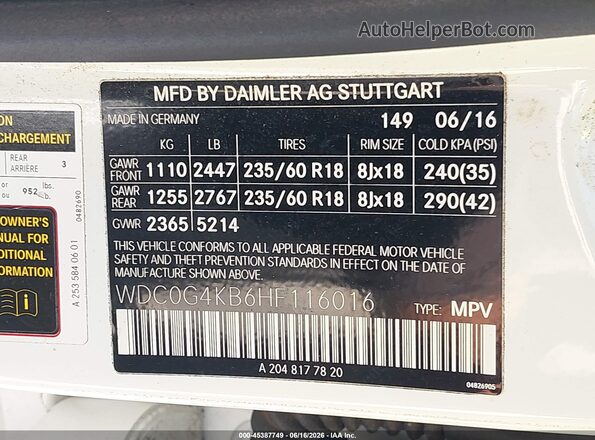 WDC0G4KB6HF116016 2017 MERCEDES-BENZ GLC 300 Белый Вид подкапотного пространства
