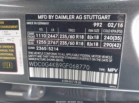 WDC0G4KB9GF068770 2016 MERCEDES-BENZ GLC 300 Gray Շարժիչի բաժամունքի տեսք