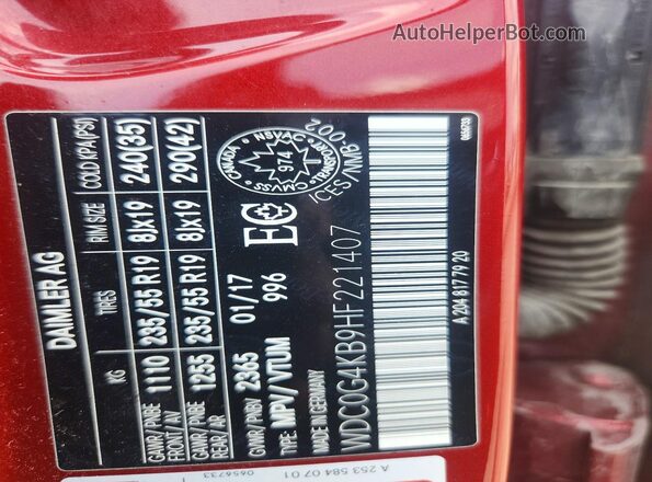 WDC0G4KB9HF221407 2017 MERCEDES-BENZ GLC-CLASS Бордовый Вид подкапотного пространства