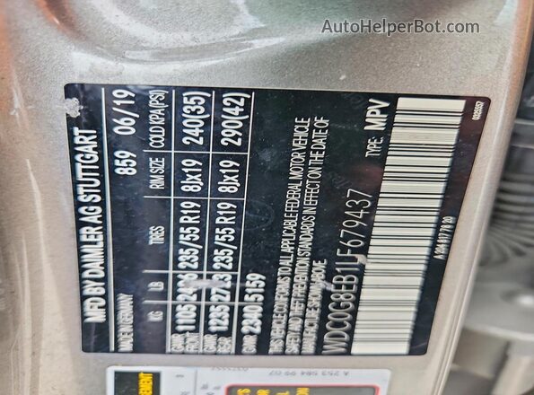 WDC0G8EB1LF679437 2020 MERCEDES-BENZ GLC-CLASS Silver Engine compartment view