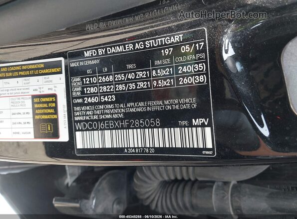WDC0J6EBXHF285058 2017 MERCEDES-BENZ AMG GLE 43 COUPE Черный Вид подкапотного пространства