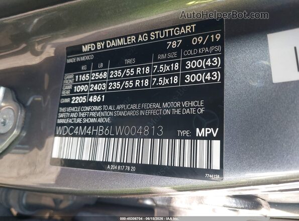 WDC4M4HB6LW004813 2020 MERCEDES-BENZ GLB-CLASS Gray Շարժիչի բաժամունքի տեսք