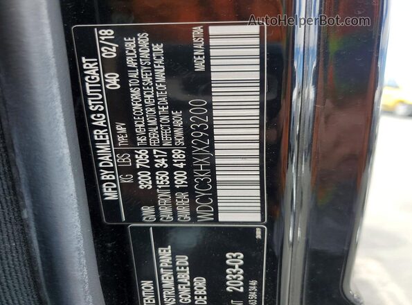 WDCYC3KHXJX293200 2018 MERCEDES-BENZ G-CLASS Black სალონის 360-გრადუსიანი ხედი