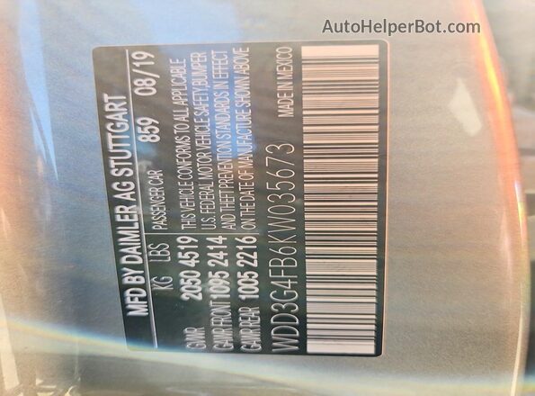 WDD3G4FB6KW035673 2019 MERCEDES-BENZ A Gray Вид підкапотного простору