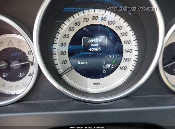 WDDHH8JB0GB243631 2016 MERCEDES-BENZ E-CLASS Gray Вид задніх сидінь