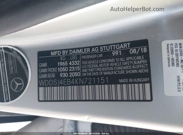 WDDSJ4EB4KN721151 2019 MERCEDES-BENZ CLA 250 Gray Շարժիչի բաժամունքի տեսք
