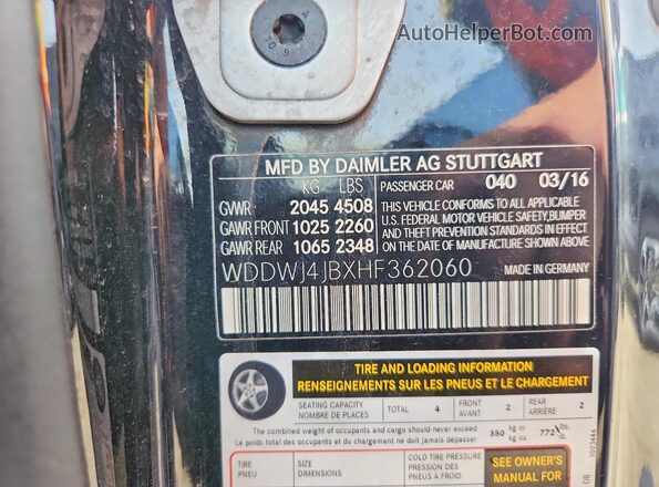 WDDWJ4JBXHF362060 2017 MERCEDES-BENZ C-CLASS Черный Вид подкапотного пространства