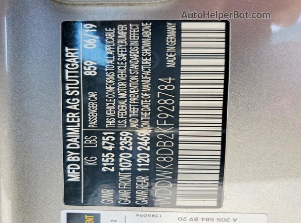 WDDWK8DB2KF928784 2019 MERCEDES-BENZ C Серебряный Вид подкапотного пространства