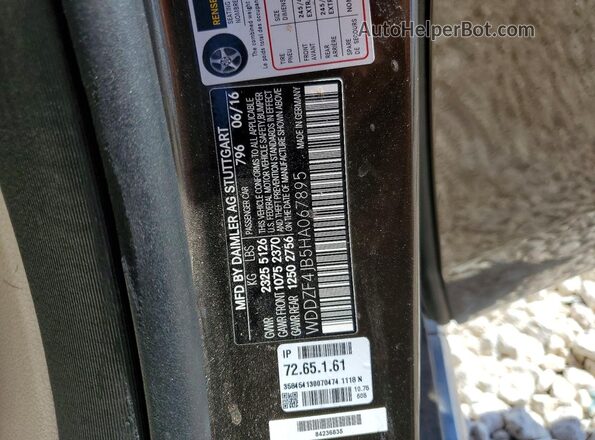 WDDZF4JB5HA067895 2017 MERCEDES-BENZ E Коричневый 