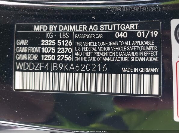 WDDZF4JB9KA620216 2019 MERCEDES-BENZ E-CLASS Черный Вид подкапотного пространства