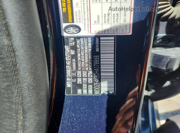 WDDZF4KB0HA178868 2017 MERCEDES-BENZ E Black Շարժիչի բաժամունքի տեսք