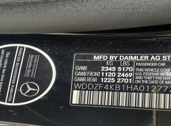 WDDZF4KB1HA012777 2017 MERCEDES-BENZ E-CLASS Black Շարժիչի բաժամունքի տեսք