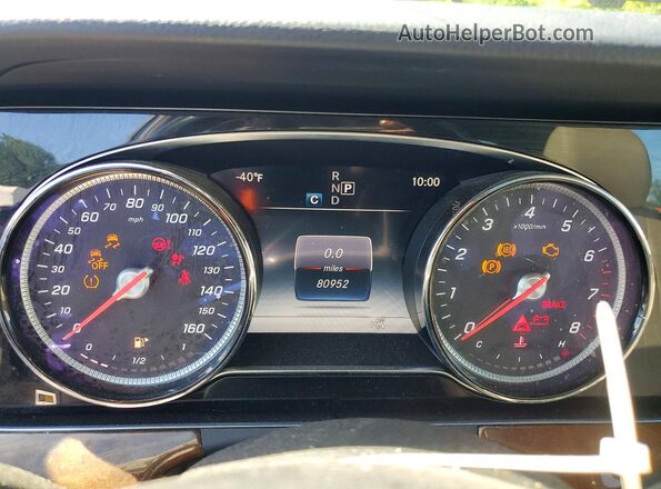 WDDZF4KB8HA121429 2017 MERCEDES-BENZ E Синий 