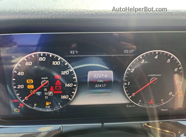 WDDZF8DB2LA711817 2020 MERCEDES-BENZ E Blue Սարքավորումների վահանակի տեսք