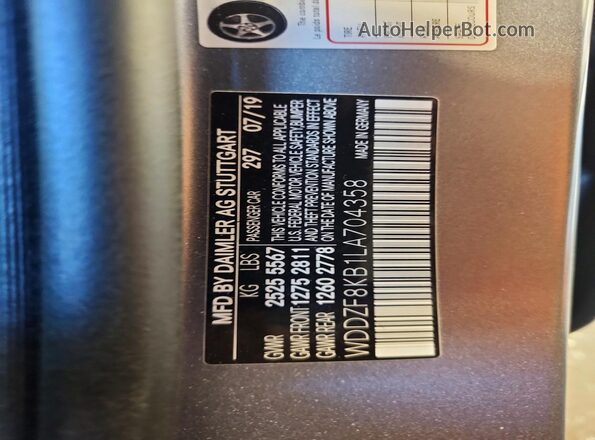 WDDZF8KB1LA704358 2020 MERCEDES-BENZ E Gray Вид підкапотного простору