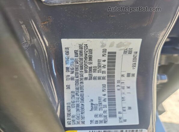 WF0DP3TH9H4121224 2017 FORD FOCUS Gray Вид підкапотного простору