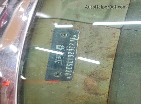 WH23G2G175336 1972 DODGE CHARGER Gold Widok komory silnika