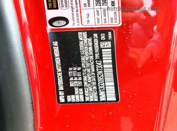 WMW13GD09S2W73047 2025 MINI COOPER Red ძრავის განყოფილების ხედი