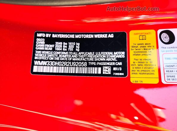 WMW33DH02R2U92058 2024 MINI COOPER Красный Вид подкапотного пространства