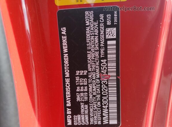 WMW43DL02P3P54504 2023 MINI COOPER Red Vista del compartimento del motor