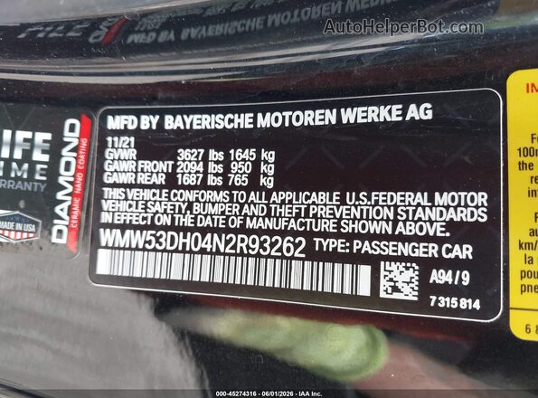 WMW53DH04N2R93262 2022 MINI HARDTOP Black Engine compartment view