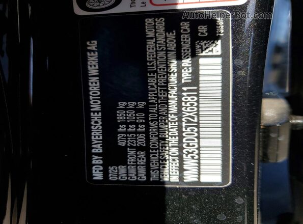 WMW53GD05T2X65811 2026 MINI COOPER Black VIN sticker view