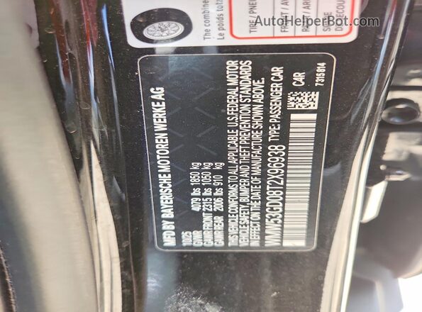 WMW53GD08T2X96938 2026 MINI COOPER Black Вид підкапотного простору