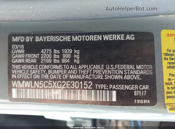 WMWLN5C5XG2E30152 2016 MINI CLUBMAN Gray ძრავის განყოფილების ხედი