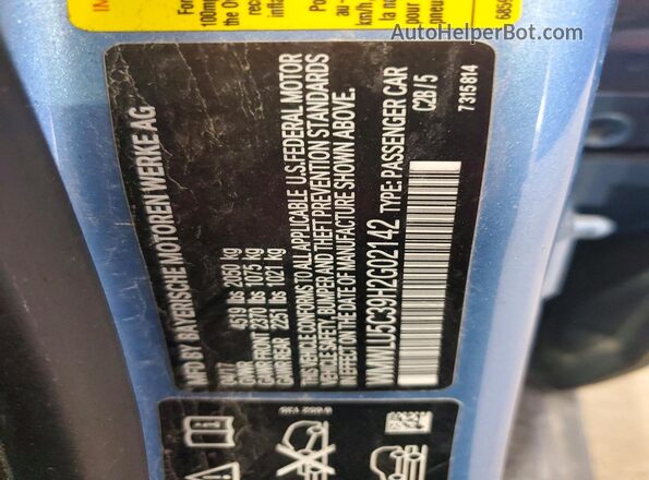 WMWLU5C39H2G02142 2017 MINI COOPER Blue Widok komory silnika