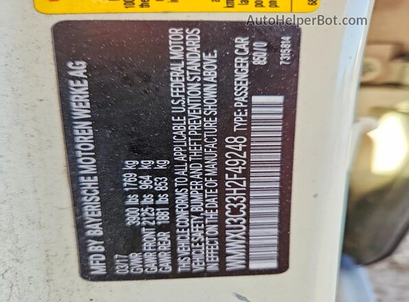 WMWXU3C33H2F49248 2017 MINI COOPER White Engine compartment view