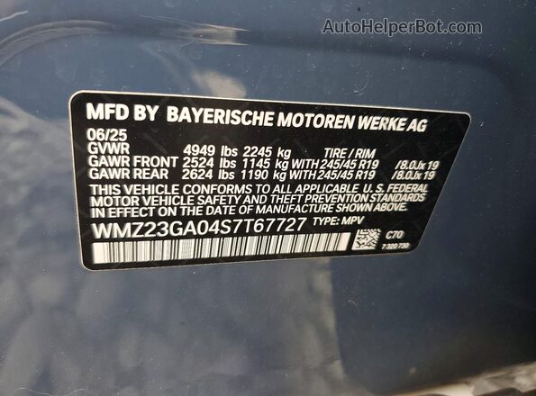 WMZ23GA04S7T67727 2025 MINI COUNTRYMAN Синий Вид подкапотного пространства