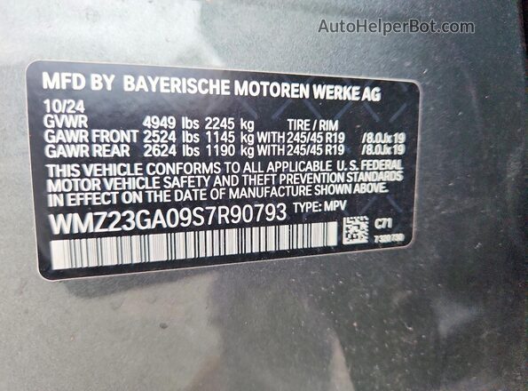 WMZ23GA09S7R90793 2025 MINI COUNTRYMAN Бирюзовый Вид подкапотного пространства