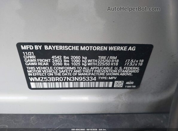 WMZ53BR07N3N95334 2022 MINI COUNTRYMAN Gray Vista del compartimento del motor