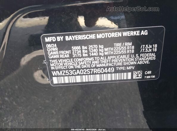 WMZ53GA02S7R60449 2025 MINI SE COUNTRYMAN Черный Вид подкапотного пространства