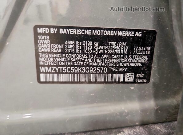 WMZYT5C59K3G92570 2019 MINI COOPER Серый Вид подкапотного пространства