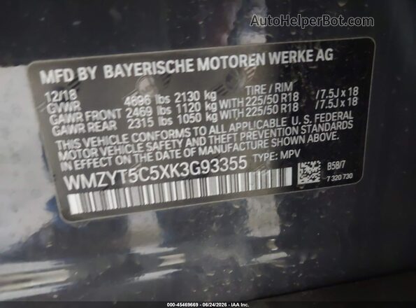 WMZYT5C5XK3G93355 2019 MINI COUNTRYMAN Серый Вид подкапотного пространства