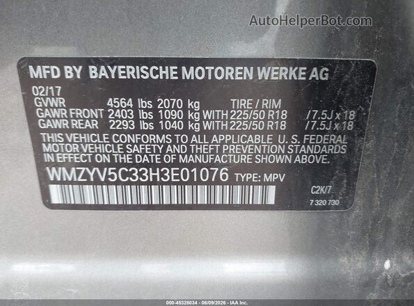 WMZYV5C33H3E01076 2017 MINI COUNTRYMAN Silver Շարժիչի բաժամունքի տեսք