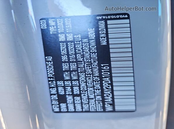 WP1AA2AY2PDA10161 2023 PORSCHE CAYENNE Gray სალონის 360-გრადუსიანი ხედი