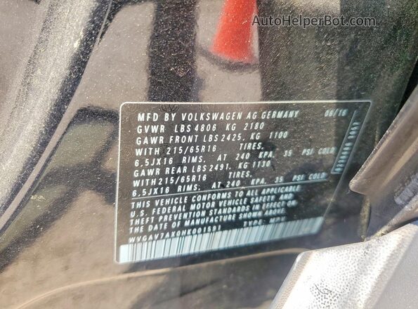 WVGAV7AX0HK001591 2017 VOLKSWAGEN TIGUAN Black 360 interior view