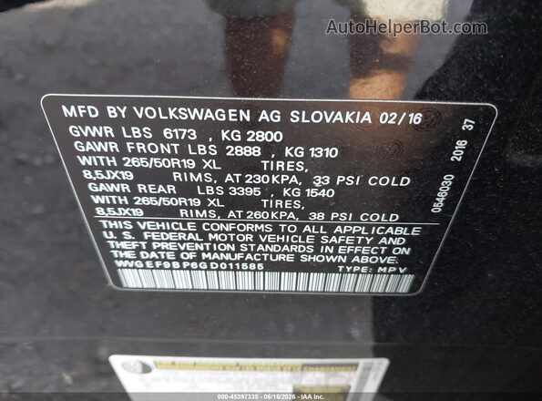 WVGEF9BP6GD011585 2016 VOLKSWAGEN TOUAREG Синий 