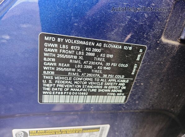 WVGEF9BP7GD010882 2016 VOLKSWAGEN TOUAREG Синий Вид подкапотного пространства