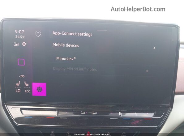 WVGTMPE21MP030038 2021 VOLKSWAGEN ID.4 Белый 