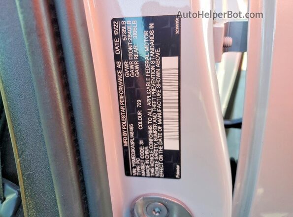 YSMED3KA3PL148495 2023 POLESTAR 2 Серебряный Вид подкапотного пространства
