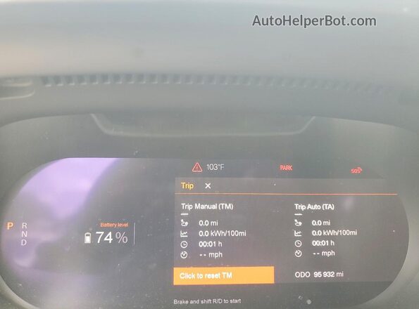 YSMED3KA3PL160288 2023 POLESTAR 2 Black Սարքավորումների վահանակի տեսք