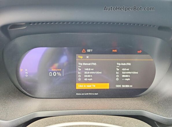 YSMED3KA6PL135482 2023 POLESTAR 2 Gray ხელსაწყოთა პანელის ხედი
